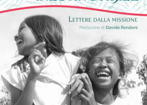 Una ricchezza, non mia, inestinguibile
