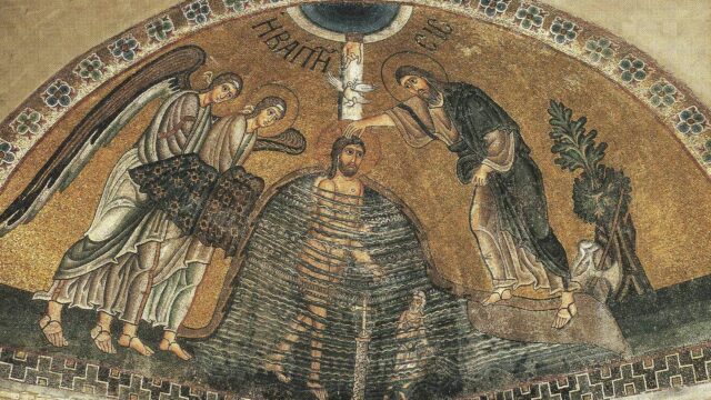 Il Battesimo del Signore