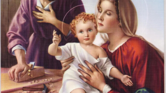 Maria Regina della Famiglia