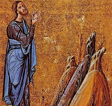 Rimetti a noi i nostri debiti