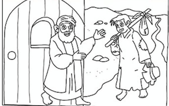 Il Padre Misericordioso